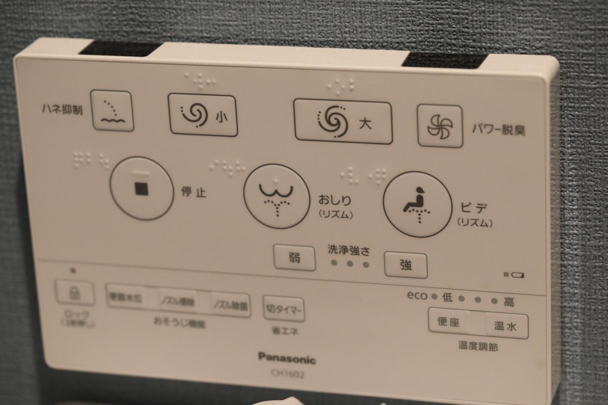 ゲストハウス桜 Guest House Sakura 便利な立地 貸し切り 近江八幡市 エクステリア 写真